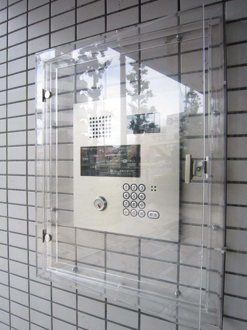 Other common areas. Common areas