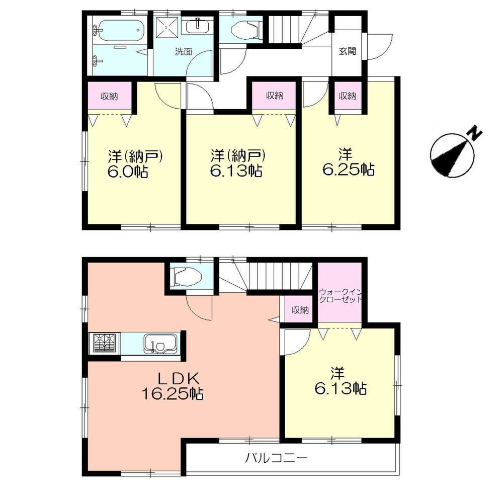 Floor plan. Go more and more construction work now. Please feel free to visit (December mid-shooting)