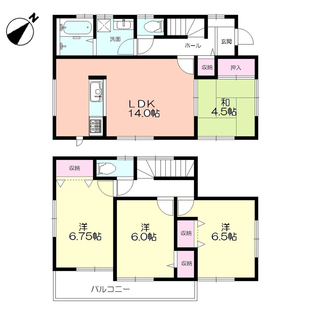 Floor plan. Go more and more construction work now. Please feel free to visit (December mid-shooting)