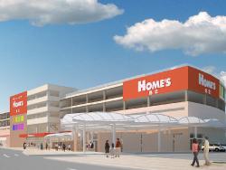 Shopping centre. About 5 minutes in the 2200m car until Shimaho Soka Toneri shop! New open large shopping center