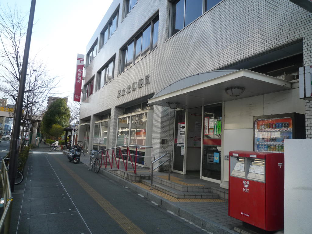 post office. 361m to Adachi Takenotsuka post office (post office)