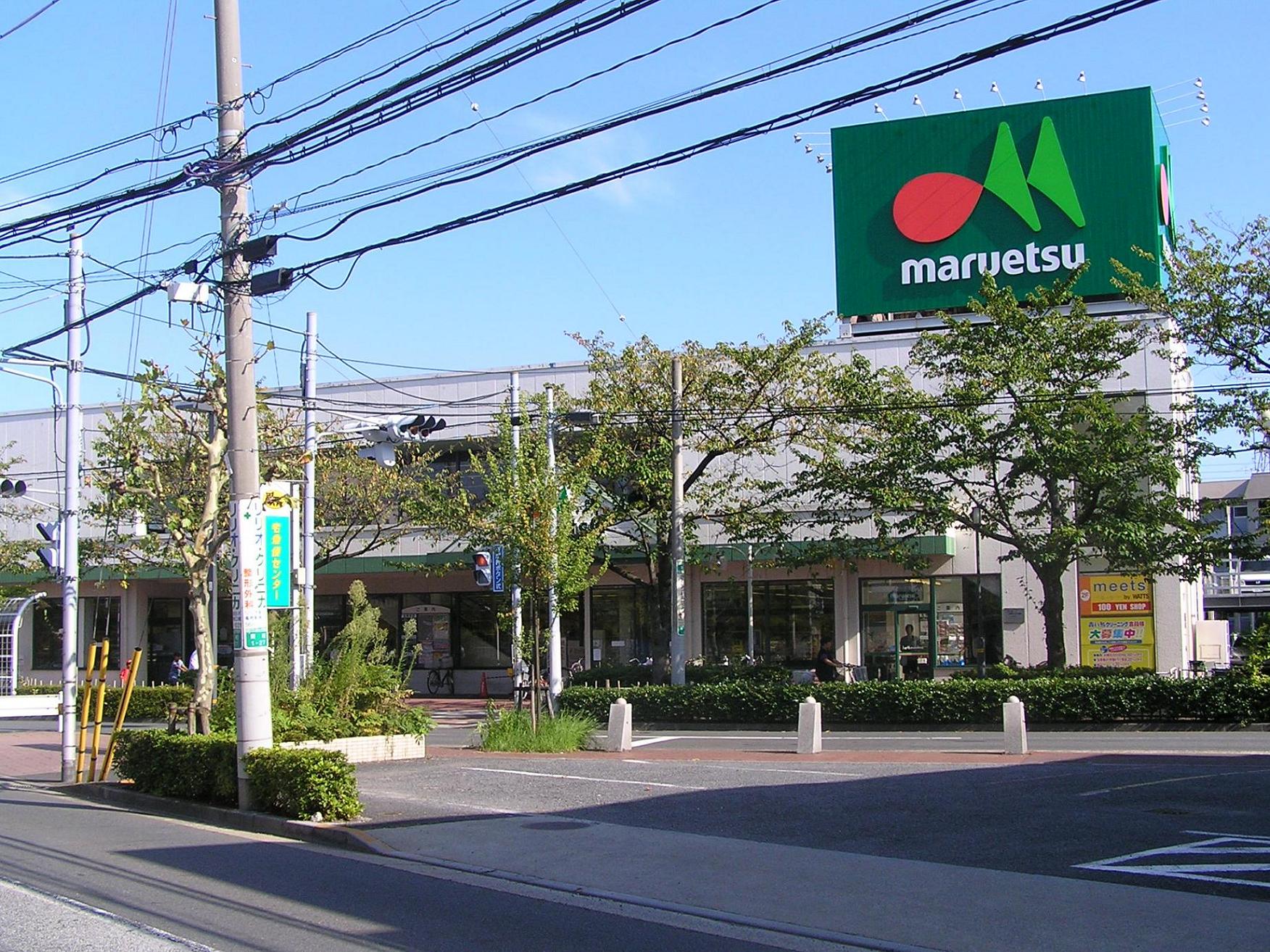 Supermarket. Maruetsu Towa store up to (super) 360m