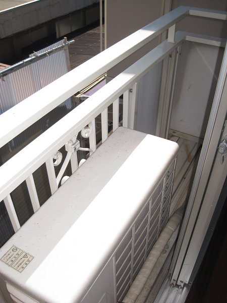 Balcony. There veranda