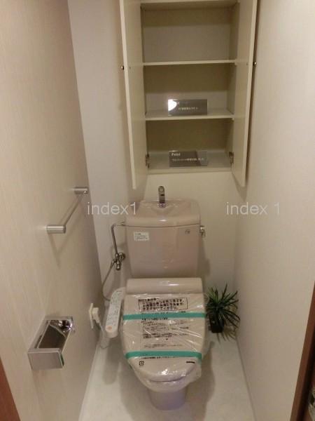 Toilet. Happy with Washlet ☆