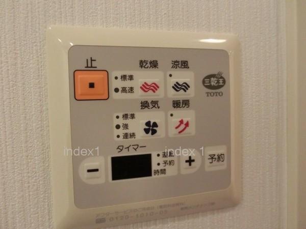 Other. Also has been enhanced functionality!