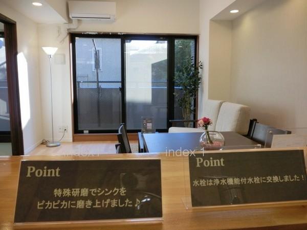 Kitchen. Also bouncy counter kitchen conversation with family