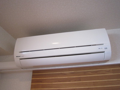 Other Equipment. Air conditioning. Fully equipped in each room