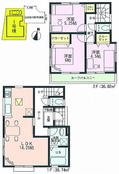 Floor plan. 33,800,000 yen, 3LDK, Land area 84.29 sq m , Building area 75.76 sq m floor plan