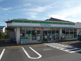 Convenience store. FamilyMart Ikohon-cho 2-chome, 315m up (convenience store)