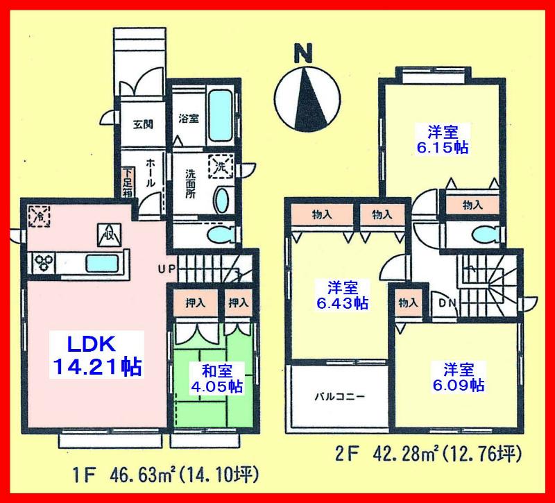 Floor plan. 30,800,000 yen, 4LDK, Land area 85.11 sq m , Convenient balcony with a building area of ​​88.91 sq m depth