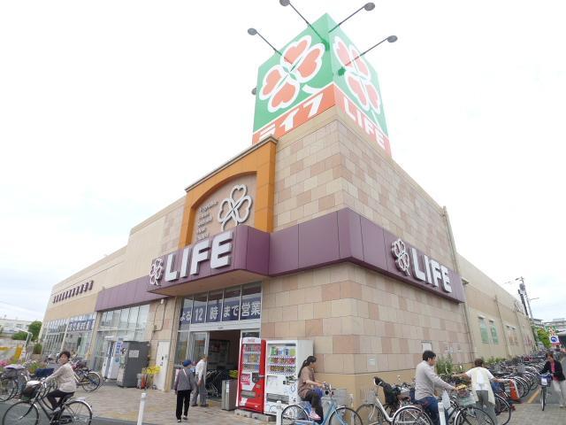 Supermarket. Life fan Ohashi Station store up to (super) 295m