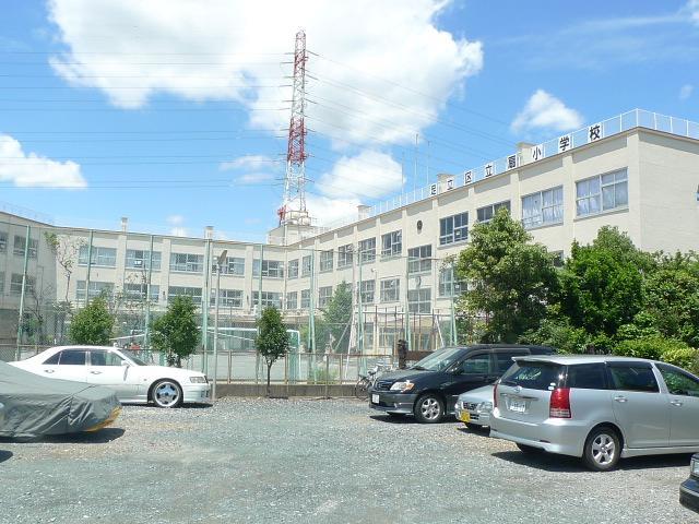 Primary school. 575m to Adachi-ku, Tatsuogi elementary school (elementary school)