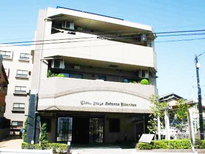 Local appearance photo