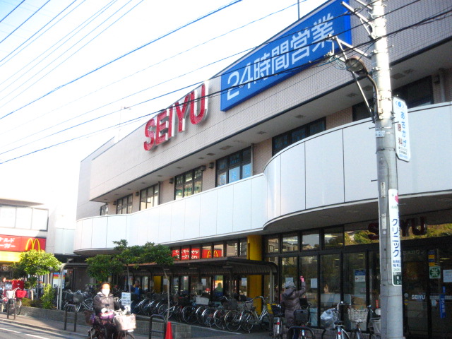 Supermarket. Seiyu Kitaayase 257m to the store (Super)