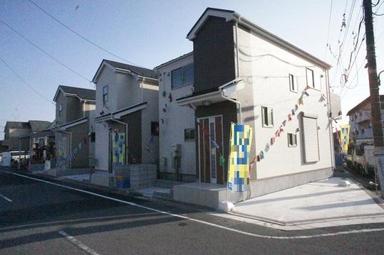 Local appearance photo. Building appearance