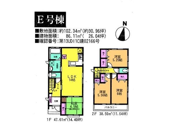 Floor plan. 34,800,000 yen, 4LDK, Land area 102.34 sq m , Building area 86.11 sq m