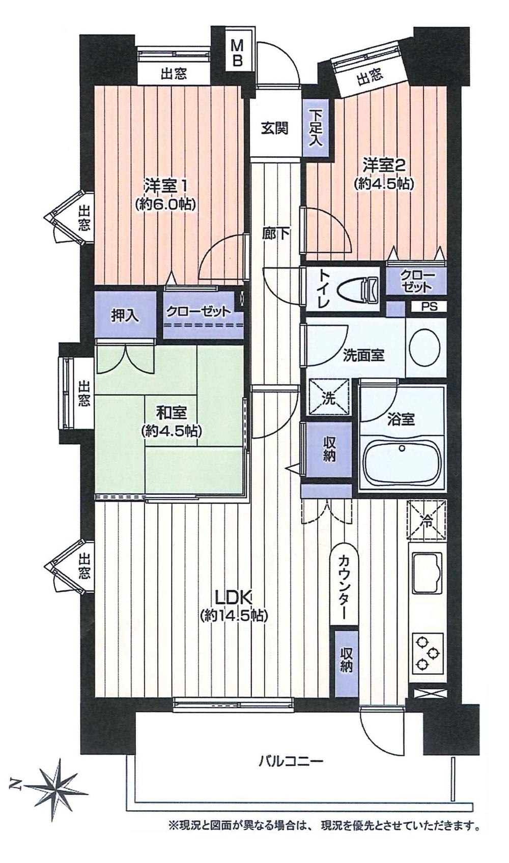 Floor plan. 3LDK, Price 24,800,000 yen, Occupied area 65.76 sq m , Bright property at the corner dwelling units of the balcony area 9.17 sq m interior renovation completed.
