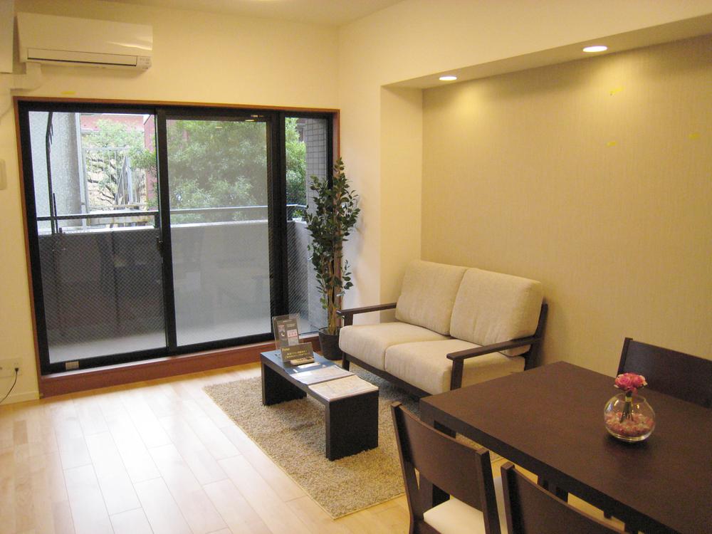 Living. We are living as seen from the kitchen.