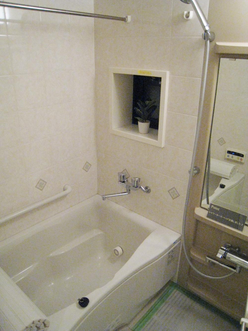 Bathroom. Bathroom is equipped with bathroom dryer.