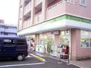 Convenience store. FamilyMart Gapyeong to Inter shop 455m