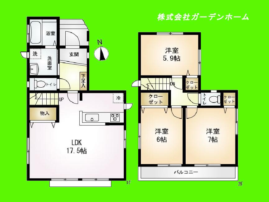 Floor plan. Price 25,900,000 yen, 3LDK, Land area 85.05 sq m , Building area 85.7 sq m