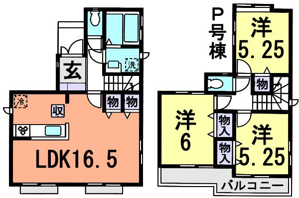 Floor plan. (P Building), Price 31,900,000 yen, 4LDK, Land area 85.9 sq m , Building area 79.49 sq m