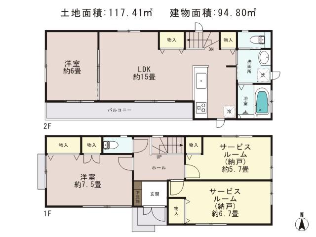 Floor plan. (1 Building), Price 32,800,000 yen, 4LDK, Land area 117.41 sq m , Building area 94.8 sq m
