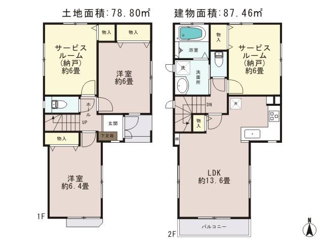 Floor plan. (Building 2), Price 38,800,000 yen, 4LDK, Land area 78.8 sq m , Building area 87.46 sq m