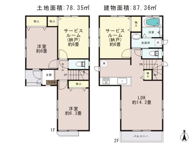 Floor plan. (3 Building), Price 37,800,000 yen, 4LDK, Land area 78.35 sq m , Building area 87.36 sq m