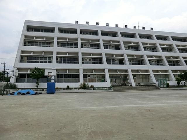 Junior high school. 1309m to Adachi ward in June junior high school