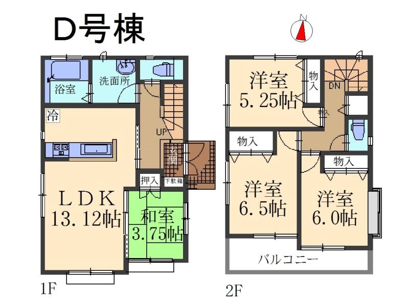 Floor plan. (D Building), Price 36,900,000 yen, 4LDK, Land area 88.05 sq m , Building area 84.67 sq m