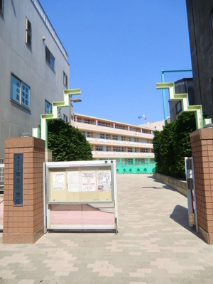 Primary school. 350m to Umeda elementary school (elementary school)