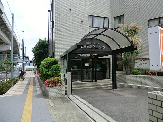 Hospital. 350m to Adachi rural clinic