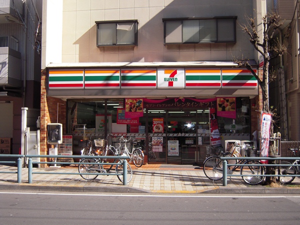 Convenience store. Seven-Eleven Adachi Umeda 5-chome up (convenience store) 260m