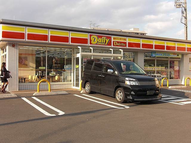 Convenience store. Daily Yamazaki Adachi Yazaike month of Tomoten up (convenience store) 198m