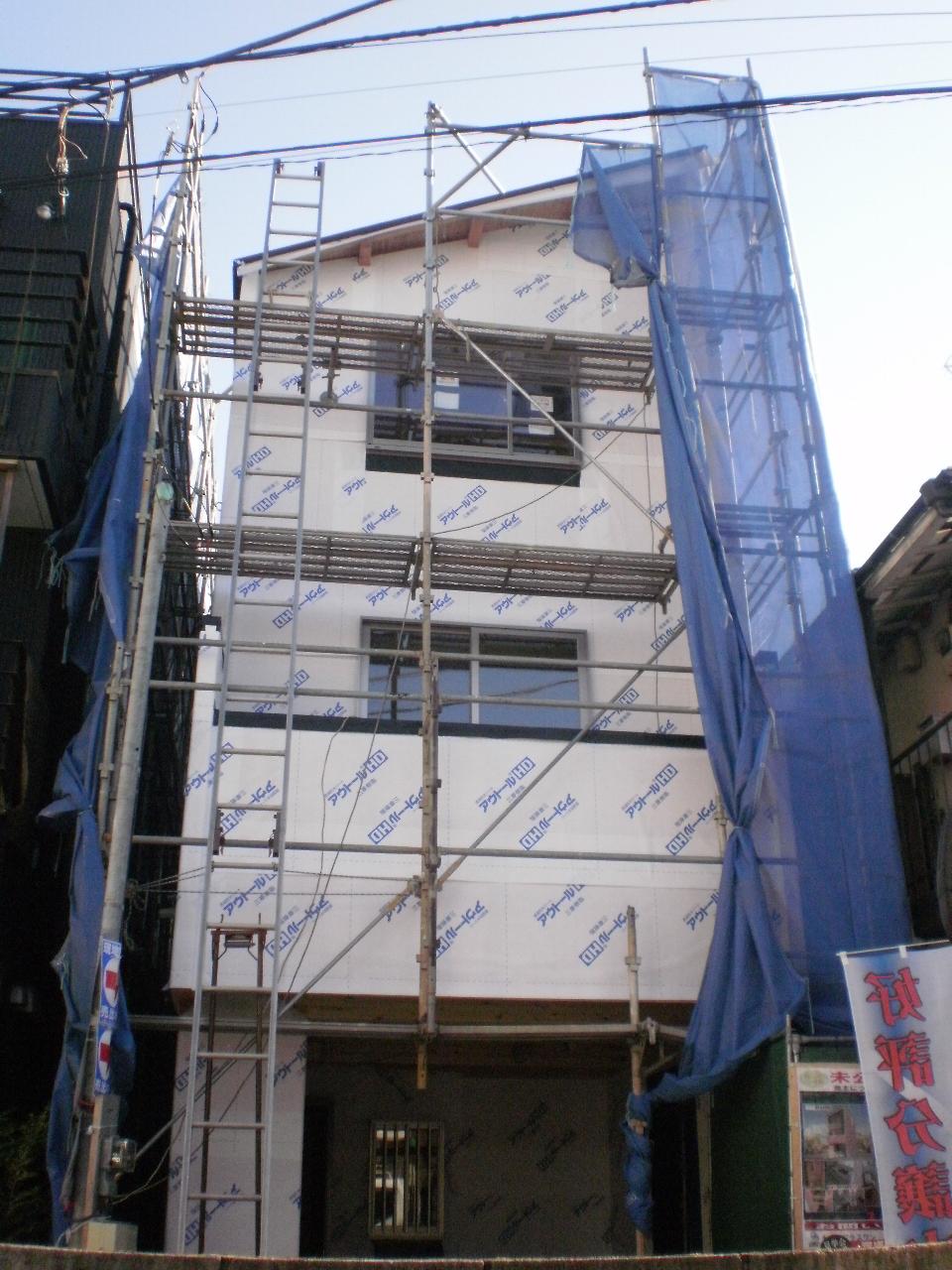 Other local. Local (December 1, 2013) Shooting