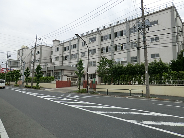 Junior high school. 704m to Adachi Ward Nishiarai junior high school (junior high school)