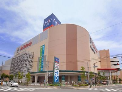 Shopping centre. Ario Nishiarai until the (shopping center) 270m