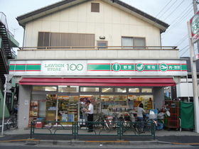 Convenience store. Lawson 200m up to 100 (convenience store)