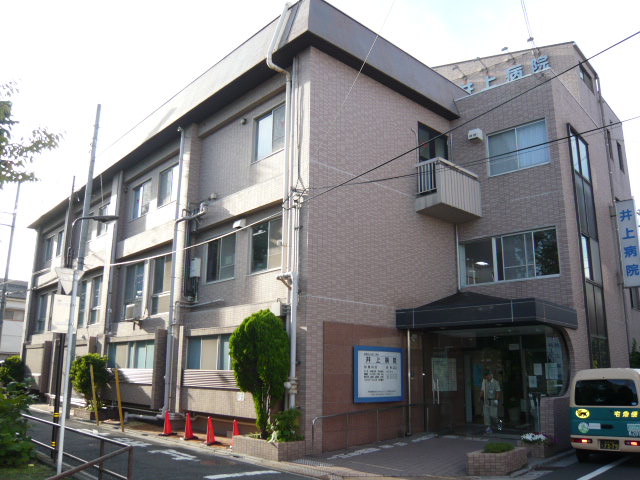 Hospital. 567m until the medical corporation Association of three Matsukai Inoue Hospital (Hospital)