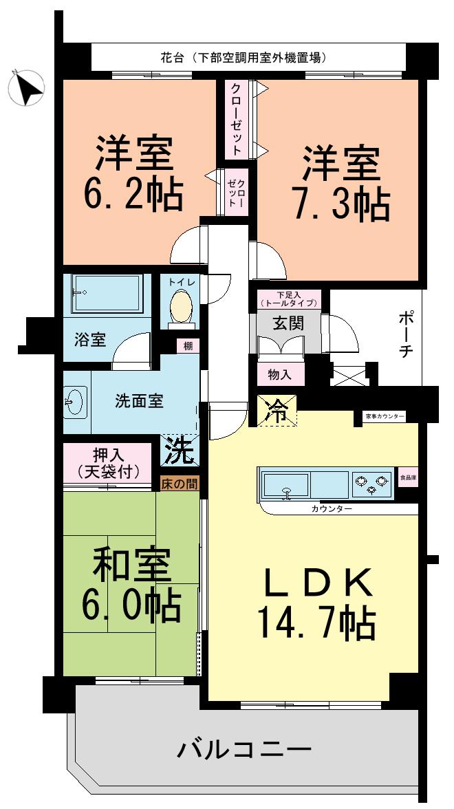 Floor plan. 3LDK, Price 22,800,000 yen, Footprint 75.1 sq m , Balcony area 10.63 sq m