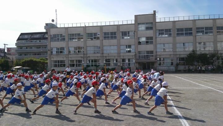 Primary school. 495m to Adachi Ward Fuchie Elementary School