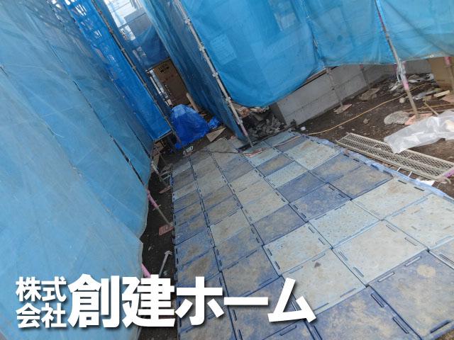 Local photos, including front road