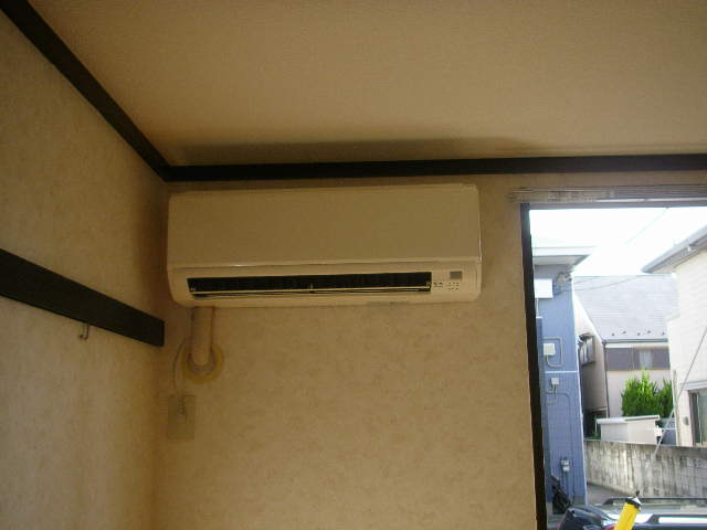 Other Equipment. Air Conditioning