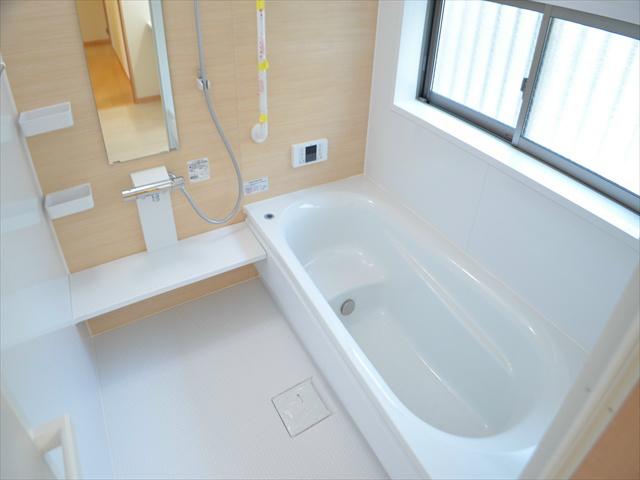 Bathroom. Please heal the fatigue of the day