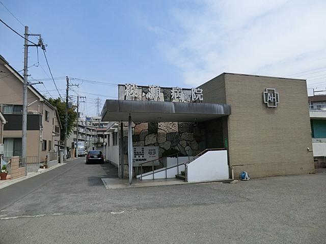 Hospital. 884m until the medical corporation Association Ayase hospital