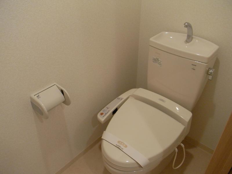 Toilet. Washlet toilet