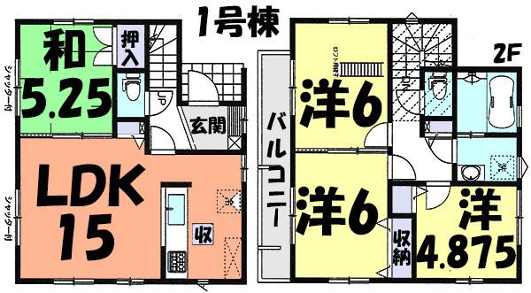 Floor plan. (1 Building), Price 31,800,000 yen, 4LDK, Land area 86.16 sq m , Building area 86.11 sq m