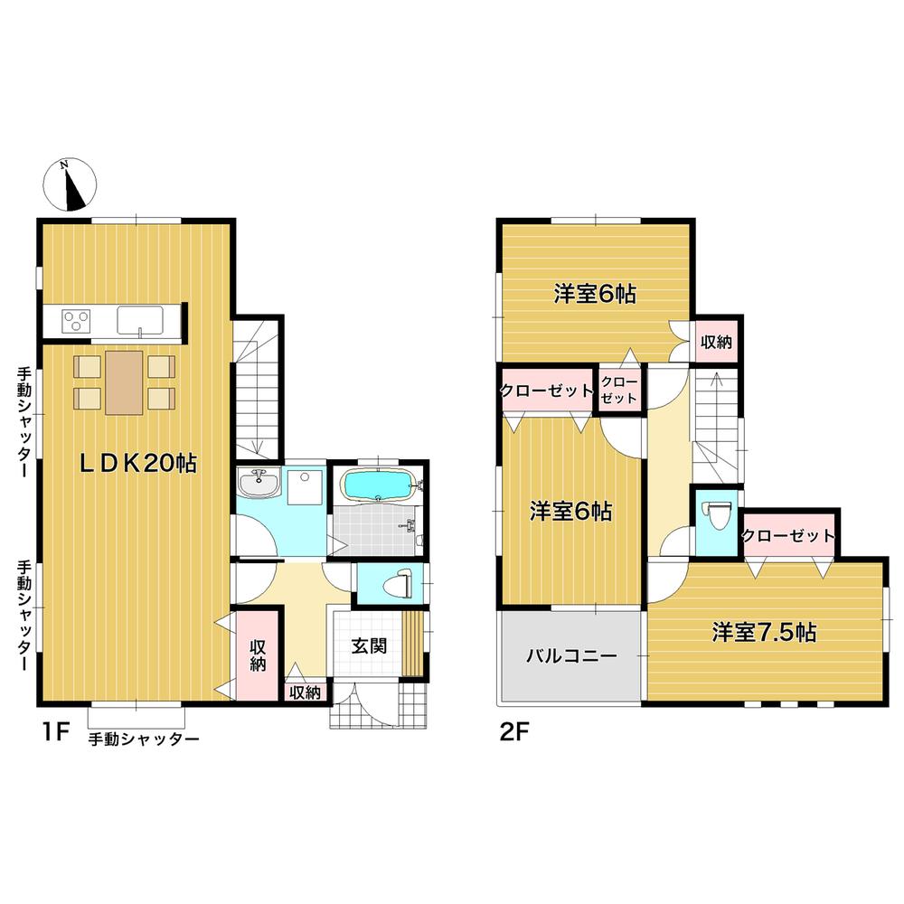 Floor plan. We Please leave! ! 