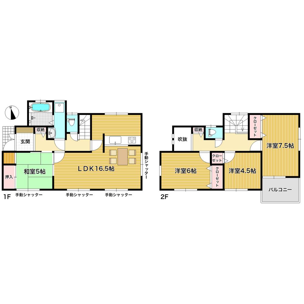 Floor plan. We Please leave! ! 
